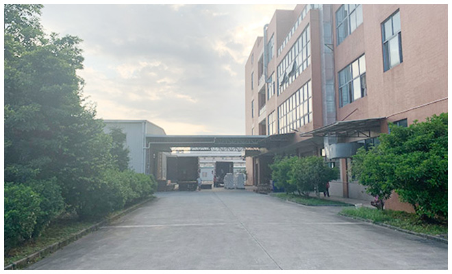 東莞市草莓视频在线紙品有（yǒu）限公司