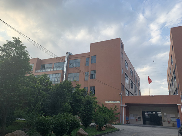廠房（fáng）環境