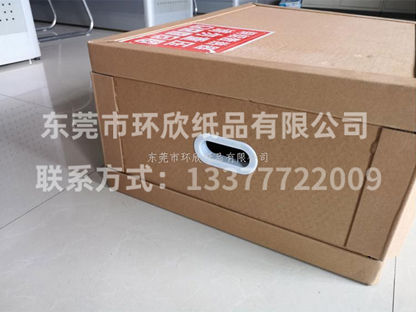 蜂窩紙（zhǐ）箱