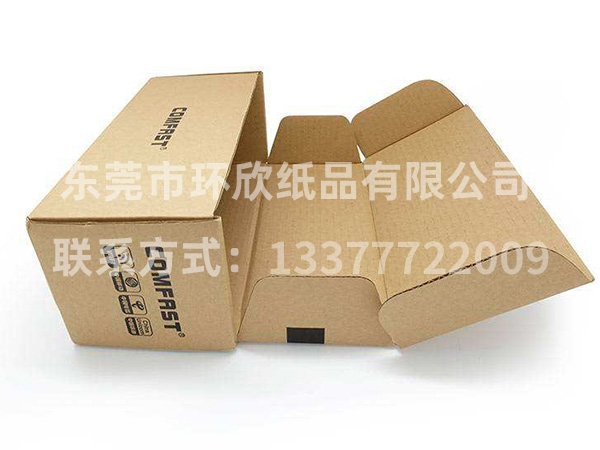 紙盒（hé）