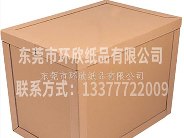 蜂窩紙（zhǐ）箱